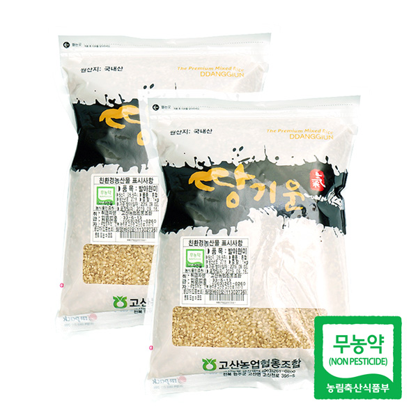상품 목록 이미지
