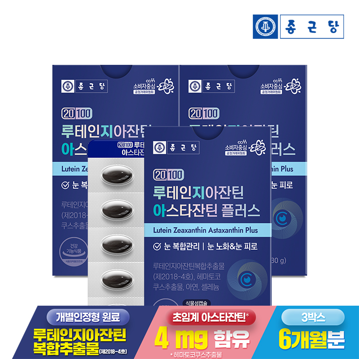 상품 목록 이미지